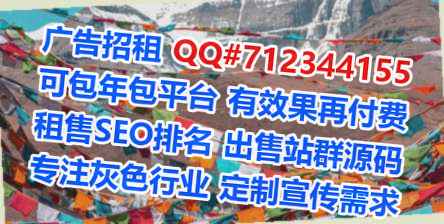 全国卵子信息技术公司